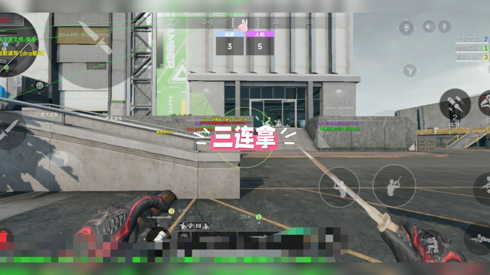 【暗区突围ray直装教程】花Gucci的钱买阿迪达斯?84套LOOK,史无前例!