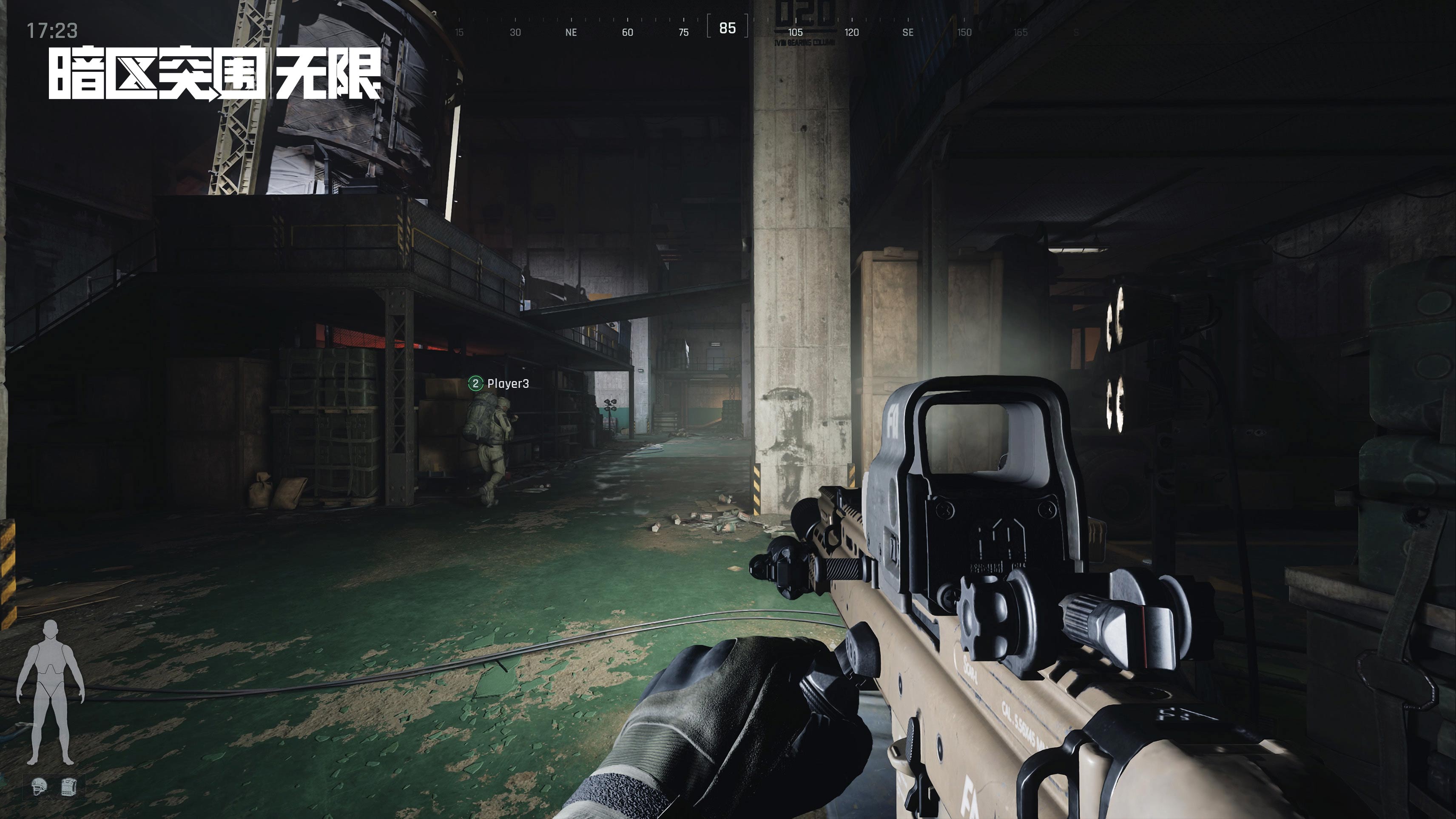 【暗区突围自瞄透视辅助器介绍】金泰梨这波减龄穿搭，直接回到高中时代！