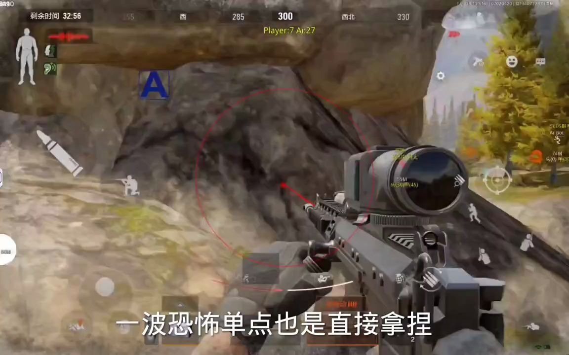 【暗区突围自瞄透视辅助器介绍】金泰梨这波减龄穿搭，直接回到高中时代！