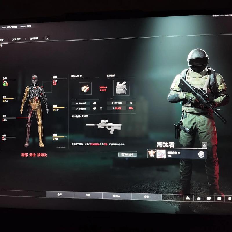 【暗区突围直装软件】和超短裙一起迎接火热夏日