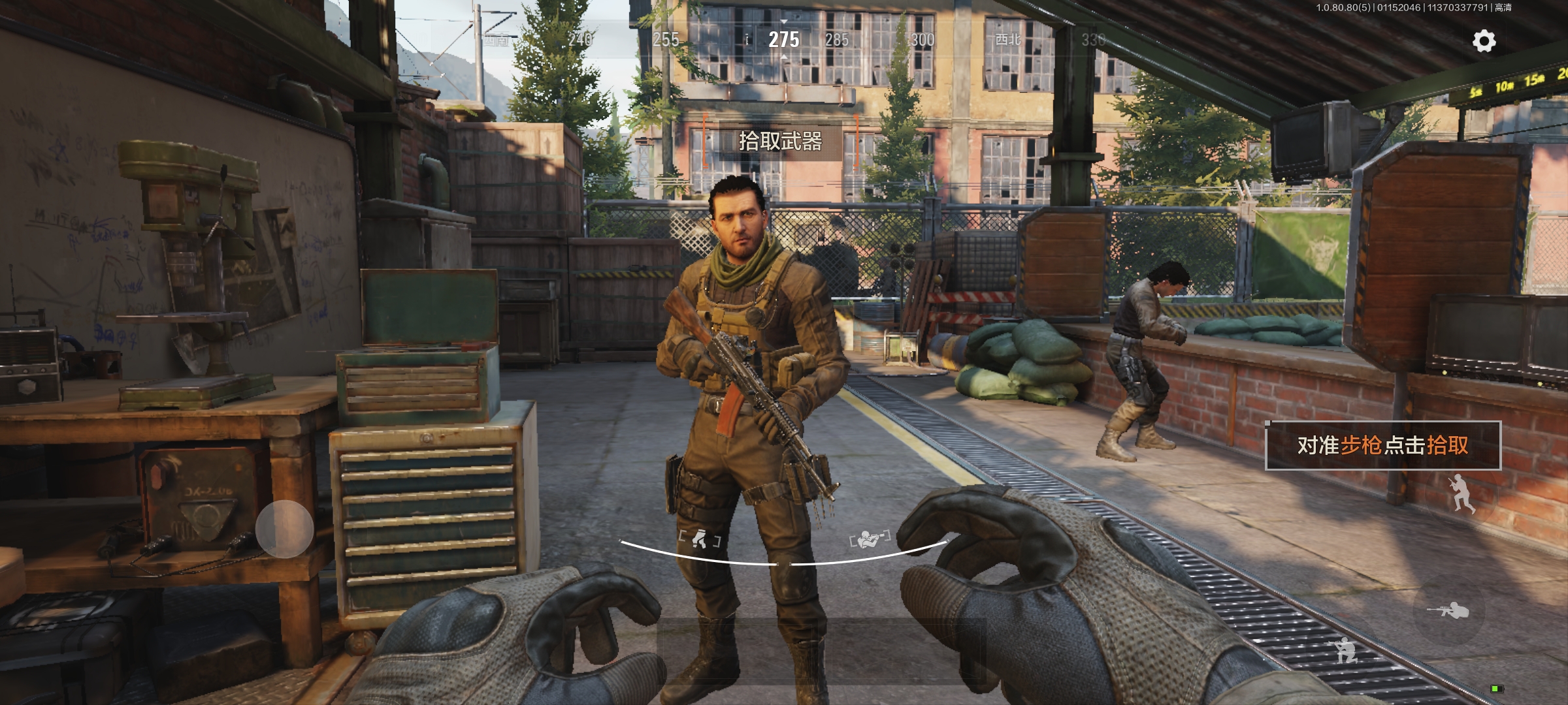 【暗区突围直装软件】和超短裙一起迎接火热夏日